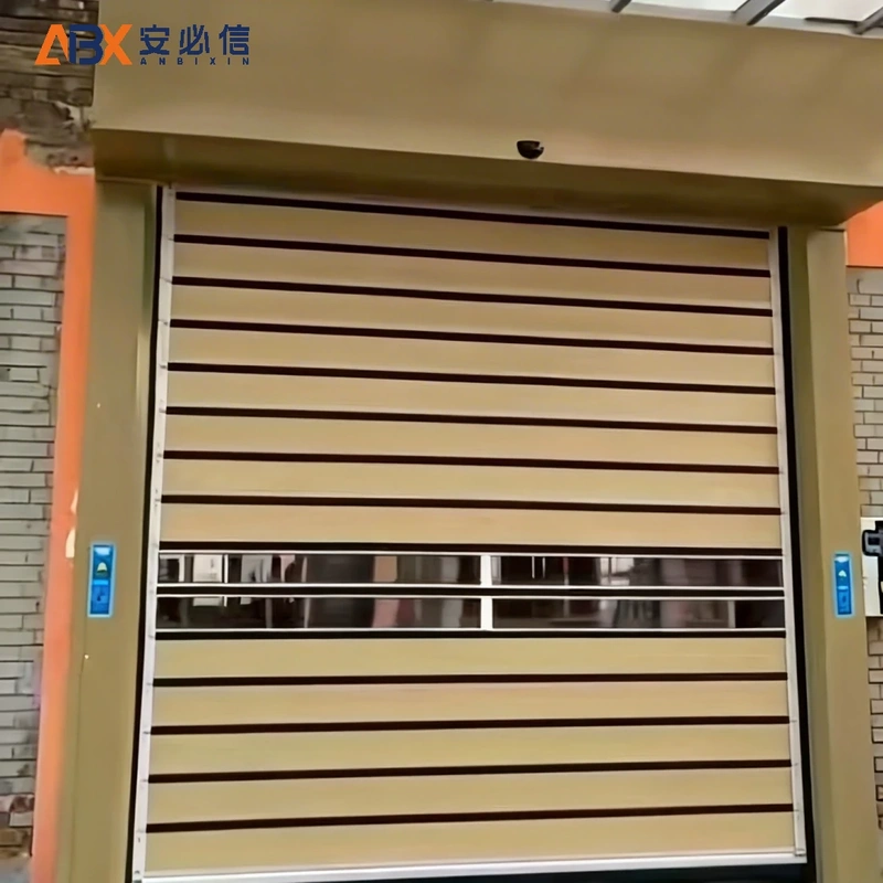 六安市雷达高速门